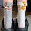 Calcetines Lindos de Huevo de Gato para Mujer, Calcetines de Media Pantorrilla para Primavera y Otoño, Patrón Estéreo de Dibujos Animados, Medias Divertidas con Estilo e Interesantes para Verano