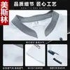 Ropa de Trabajo de Chef de Restaurante de Desayuno de Manga Corta para Hombre de Verano para Catering, Hotel, Restaurante, Comedor, Cocina Trasera, Ropa de Trabajo de Panadero para Mujer