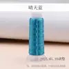 Linha de Bordado de Fio Único de Alto Brilho, Linha de Flor Enrolada do Patrimônio Cultural Imaterial, Estilo Antigo Feito à Mão Yongshun Material para Acessórios de Joias de Penteado DIY