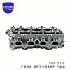 11101-75200 es adecuado para toda la serie de culata de motor de cilindro de Toyota Tacoma culata de cilindro 11101-75240