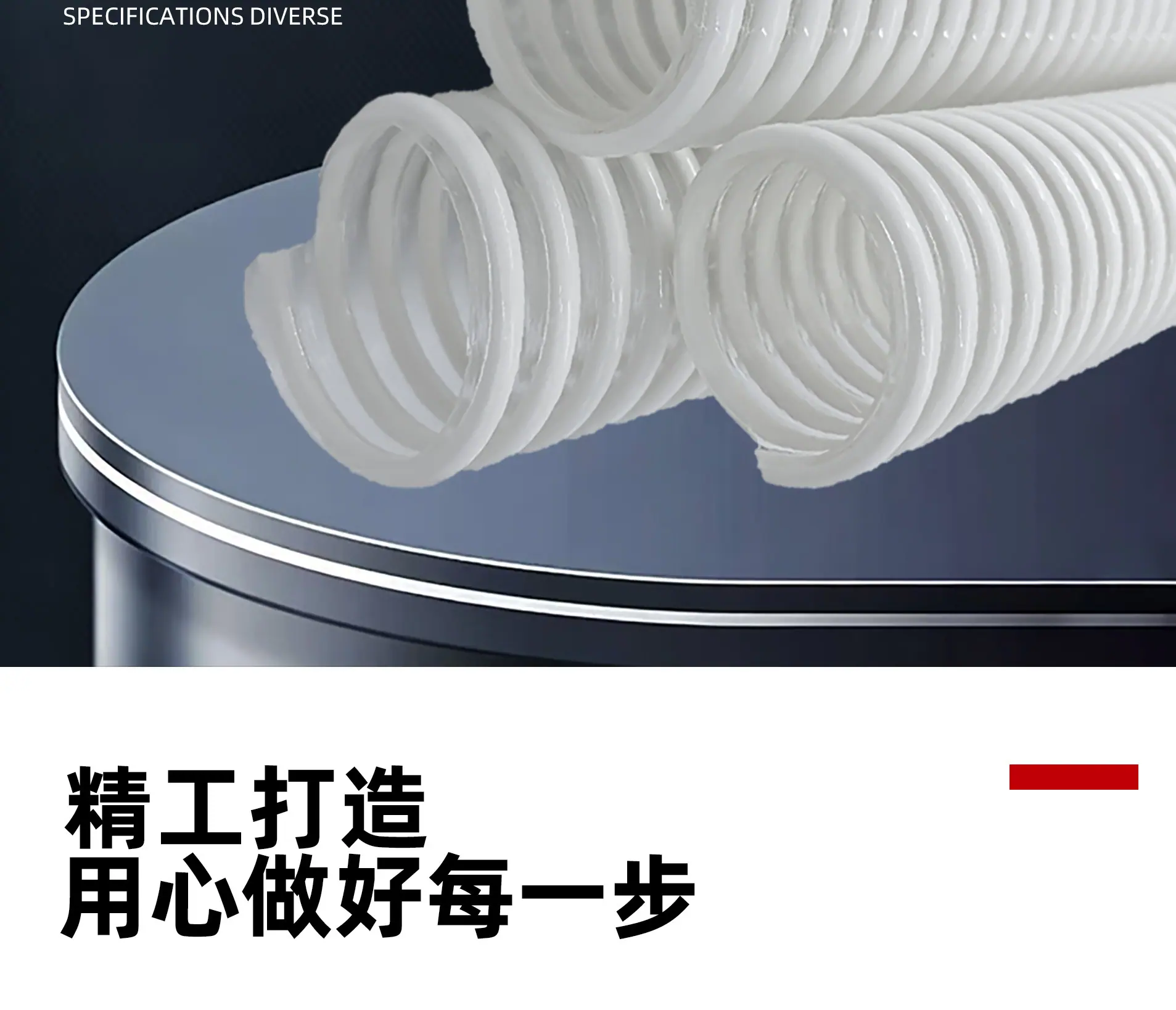 塑筋详情图_07.jpg