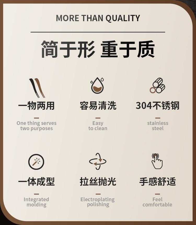 水果叉详情_02.jpg