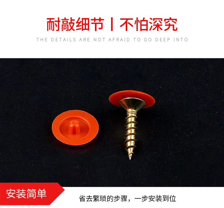 详情页_11.jpg
