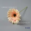 Gerberas Artificiales de Tallo Corto Flores de Seda, Artículos Más Vendidos Transfronterizos, Arreglos Florales para Decoración del Hogar, Montaje de Escena