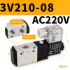 Válvula Solenoide Pneumática 4V210-08 Cinco Vias Duas Posições Válvula de Ar de Controle 220V Válvula de Controle de Ar 12V Válvula Digital com Bobina 24V