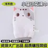 Toalla de baño con estampado de oso de dibujos animados al por mayor transfronterizo, toalla de limpieza de doble cara de doble uso para adultos del hogar, mismo estilo que las toallas de baño de los supermercados comerciales