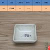 Prato Pequeno para Temperos Molho de Soja Vinagre Lanche Criativo Cozinha Melamina Imitação de Porcelana Tigela para Temperos Prato Lateral de Orelha Única Prato de Sabores com 2 Compartimentos
