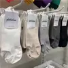 Calcetines Cortos Negros, Blancos y Grises, Calcetines de Longitud Media para Todas las Estaciones, Calcetines de Verano Absorbentes de Sudor, Calcetines Desechables, Calcetines Invisible para Hombre