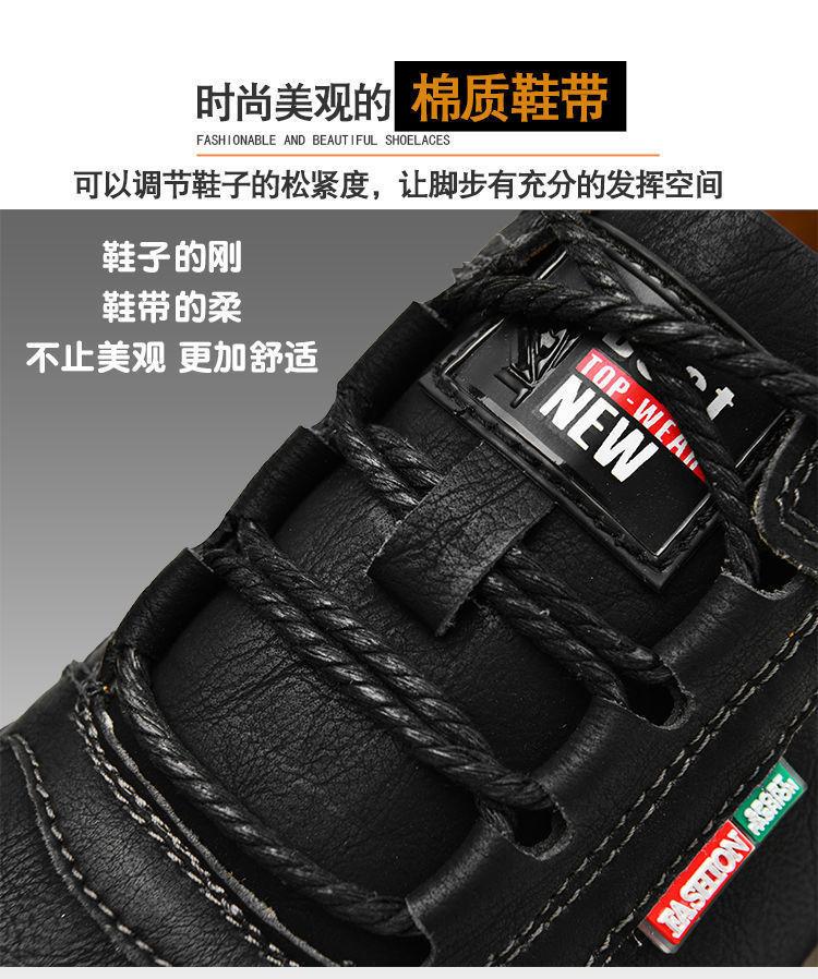 详情图_11.jpeg