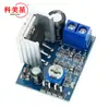 Módulo Amplificador de Potencia TDA2030A Amplificador de Audio DIY Placa Amplificadora de Potencia Digital Módulo Amplificador de Potencia Mono 18W