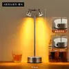 Luminária de Mesa com Atmosfera de Bar, Luminária de Mesa tipo Barra de Luz, Luminária de Mesa Recarregável para Restaurante, Luminária de Poste Alto com Duas Cabeças para Assentos de Cabine