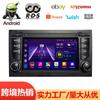 Adecuado para 03-12 Navegación GPS para coche Audi A3A4 de 7 pulgadas, todo en uno, control central, pantalla grande, modificación, de ultramar