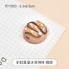 Accesorios de Bola de Helado Estrella Arcoíris Material para Funda de Teléfono Móvil DIY Paquete de Material de Pegamento de Crema Set Casero Decoraciones