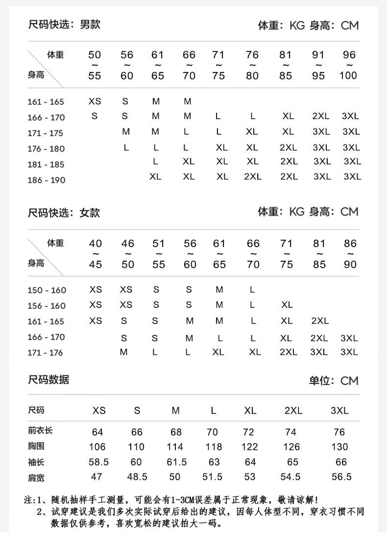 LBLD-T91_11