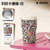 Taza Isotérmica de Acero Inoxidable Estampado Leopardo Beast 2026 Gran Capacidad Botella de Agua de Alto Valor con Popote Taza de Café Taza de Agua con Estampado de Leopardo