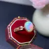Anillo de Ópalo Natural Ultra-Hermoso, Seleccionado Cuidadosamente a Mano, con Hermoso Color, Cristal Excelente y Lleno de Brillo como Fuego