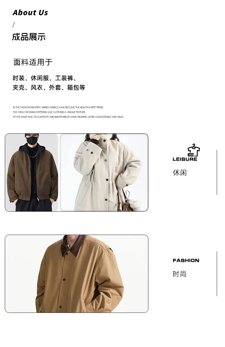 宸阳详情页_11.jpg