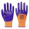 Xingyu N518 Guantes de Protección Laboral Caucho de Nitrilo Antideslizantes Resistentes al Desgaste Reparación de Automóviles Resistentes al Aceite Sitio de Construcción Duraderos Guantes de Protección Laboral de Nitrilo
