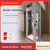 Elevador Doméstico Simples Casa Pequena Interior e Exterior Ultrassilencioso Apartamento de Dois Andares Casa Autoconstruída Elevador