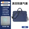Maletín Bolso de Mano para Laptop 14 pulgadas 15 pulgadas Cruzado de un Solo Hombro Bolsa para Computadora Logo Personalizado