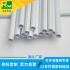 Fabricantes de Extrusión Personalizado Blanco ABS Tubo Redondo Fuego ABS Plástico Tubo ABS Plástico Tubo ABS Tubo con Núcleo Enrollado Venta al por Mayor