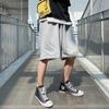 Pantalones cortos deportivos de verano estilo Hong Kong de color liso para hombre, modernos, holgados, rectos, de longitud media, informales, combinables, de 5 largos.