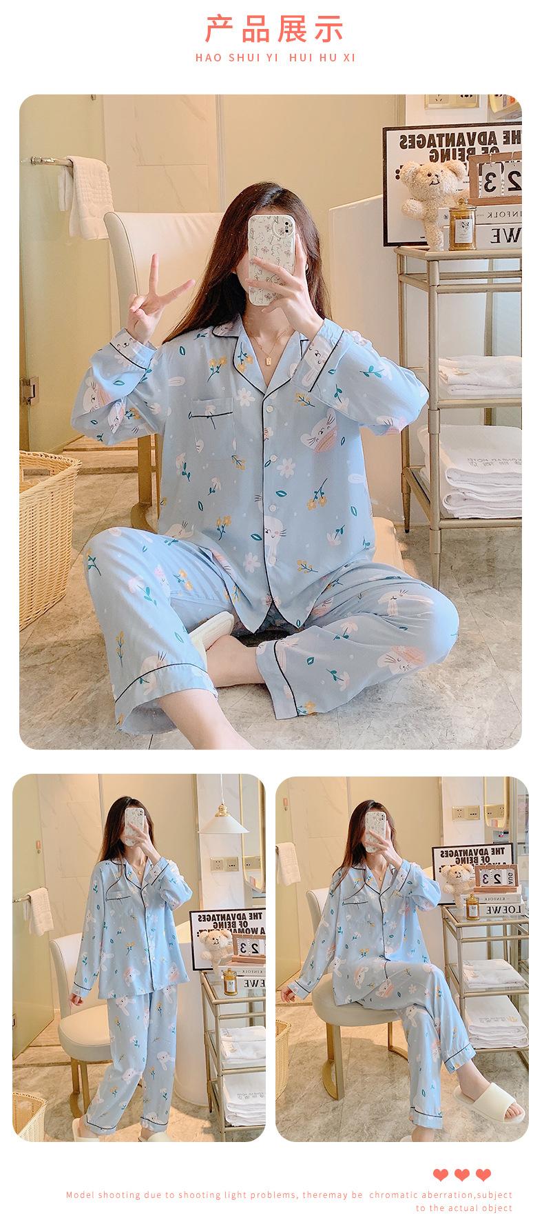 2601 (6)蓝底小兔子