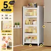 Armário de armazenamento de chão para cozinha e sala de jantar com porta, armário de armazenamento com porta, micro-ondas, forno, panela, armário de armazenamento de função multicamada, prateleira