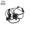 Adecuado para Sensor ABS de Rueda Trasera para Vehículo Eléctrico Changan New Eado Accesorios Completos para la Serie de Coches Changan