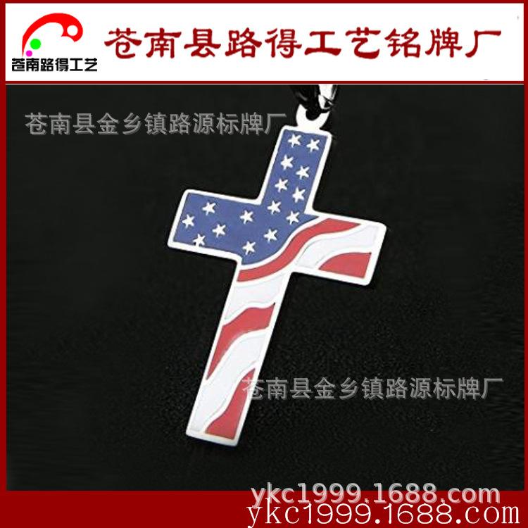 十字架2.jpg