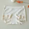 Calcinhas Femininas Seamless com Levanta Bumbum e Controle de Barriga, Jacquard Respirável Antibacteriano, Forro Antibacteriano, Cuecas Femininas que Moldam o Corpo e Controlam a Barriga