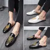 Zapatos de Hombre Transfronterizos, Mocasines de Verano sin Cordones, Sandalias de Moda Estilo Coreano, Zapatos Pequeños de Cuero Británicos para Hombre, Pantuflas sin Tacón para Hombre