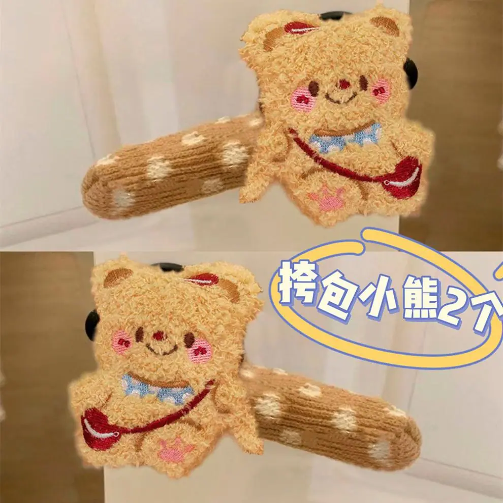 3b748969-bf4d-4a5f-99b0-91150eb8e524.jpe