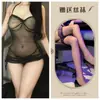 Lencería Sexy de Fantasía, Falda de Cadera Sexy Brillante para Discoteca, Pijama Transparente Atractivo para Mujer, Ropa de Malla Uniforme sin Necesidad de Quitar