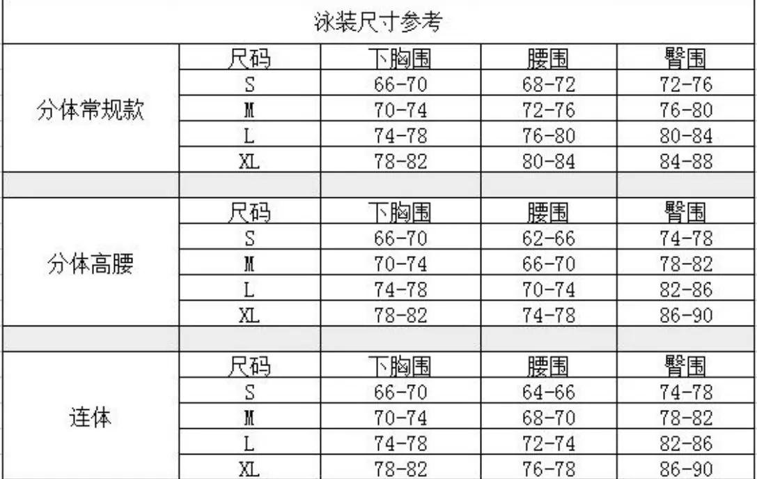 QQ图片20191219120101