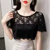 Procesamiento PersonalizadoBlusa de Encaje Hueco con Cuello Redondo y Mangas Cortas Ningxinyi Top de Encaje para Mujer Fuente OEM/ODM