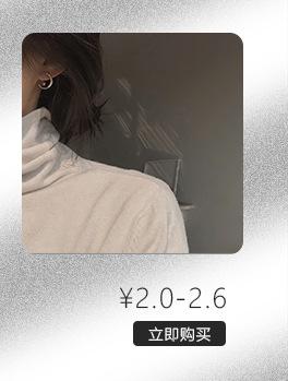 关联产品(2)_06
