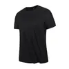 Spandex de Nylon Novo Estilo Seda de Gelo Camiseta Sem Costura Masculina Verão Novo Elástico Manga Curta Secagem Rápida Respirável Top Esportivo