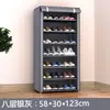 Exclusivo para Comércio ExteriorArmário de Sapatos de Tecido Simples Espesso Multicamadas Doméstico Dormitório Montagem de Chão Prateleira de Sapatos Simples Venda por Atacado