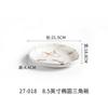 Vajilla de melamina de porcelana de imitación platino A5, plato pequeño, plato hondo, plato para pasta, plato poco profundo creativo, plato plano para restaurante comercial