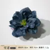 Cabeças de Flor de Lótus de Neve Artificial para Arranjos Florais, Flores Decorativas de Seda para Ambientes Residenciais e Hoteleiros, Atacado de Fabricantes de Flores Artificiais