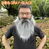 Barba de Halloween Barba Negra Barba de Disfraz Orejas Colgantes Barba Larga Barba de Fiesta Barba de Navidad