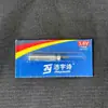 Batería recargable para boya de pesca nocturna CR425 cargador cabeza de carga electrónica