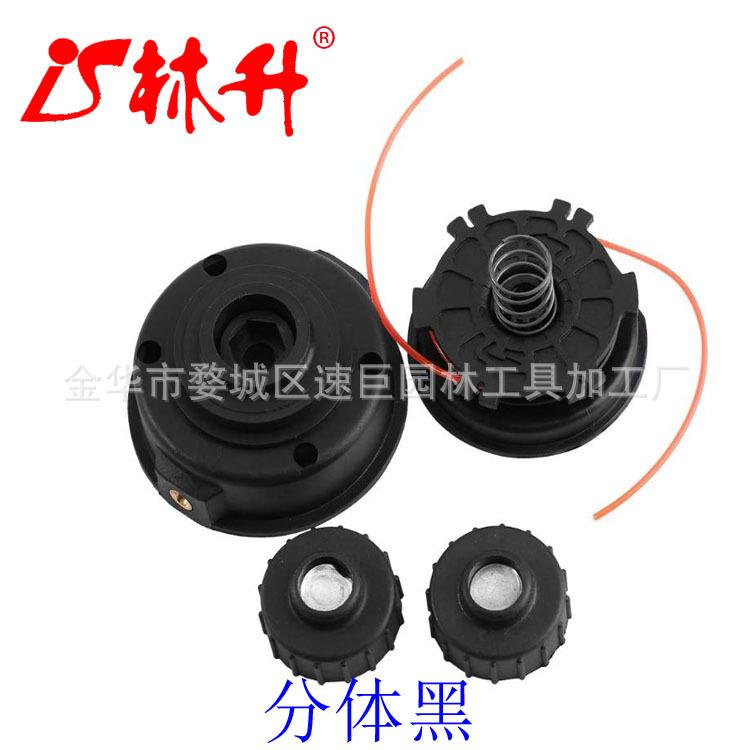 除草器细绳修剪器头草刷切割器绳套装修剪器刀头适用于 Home