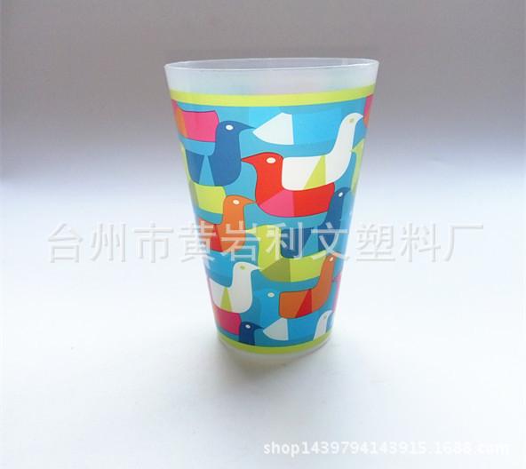 P50909-091321_副本