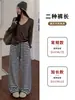 Pantalones casuales retro a rayas para mujer, nueva moda de otoño para mujer, de cintura alta, con bloques de color, de pierna recta, pantalones casuales, pantalones de pierna ancha petite