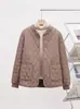 Nova Jaqueta Feminina Pequena Acolchoada de Algodão, Jaqueta Leve Acolchoada de Algodão, Estilo Curto Casual Solto, Jaqueta Pequena Acolchoada Aromática, Roupa para Mãe