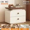 Mesita de noche Nuevo Modelo 2025, No Requiere Instalación, Estilo Vintage Crema, Simple Moderno, Almacenamiento de Alta Gama para Dormitorio, Madera
