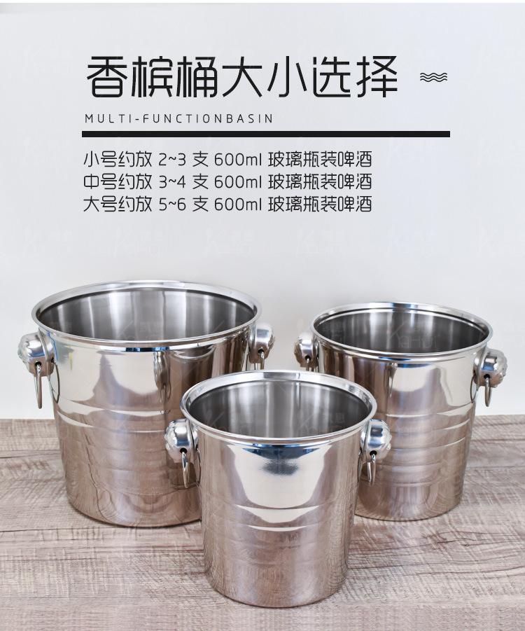 详情-拷贝_02