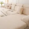 Funda para Sofá Jacquard de Terciopelo Elástico Antideslizante para Todas las Estaciones Resistente a Arañazos de Gato Funda Completa para Sofá Universal